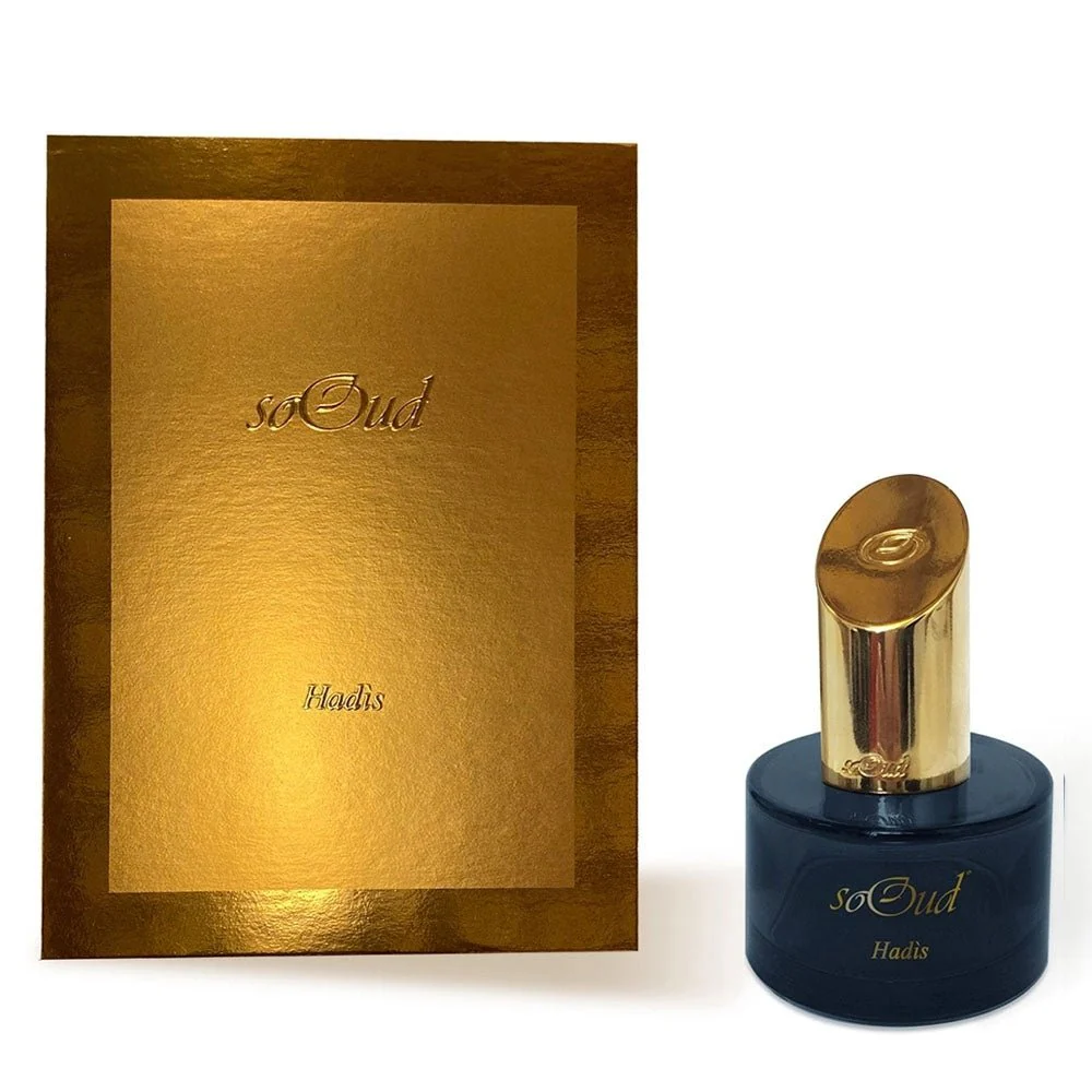 Sooud Hadis Parfum Nektar - Image 4