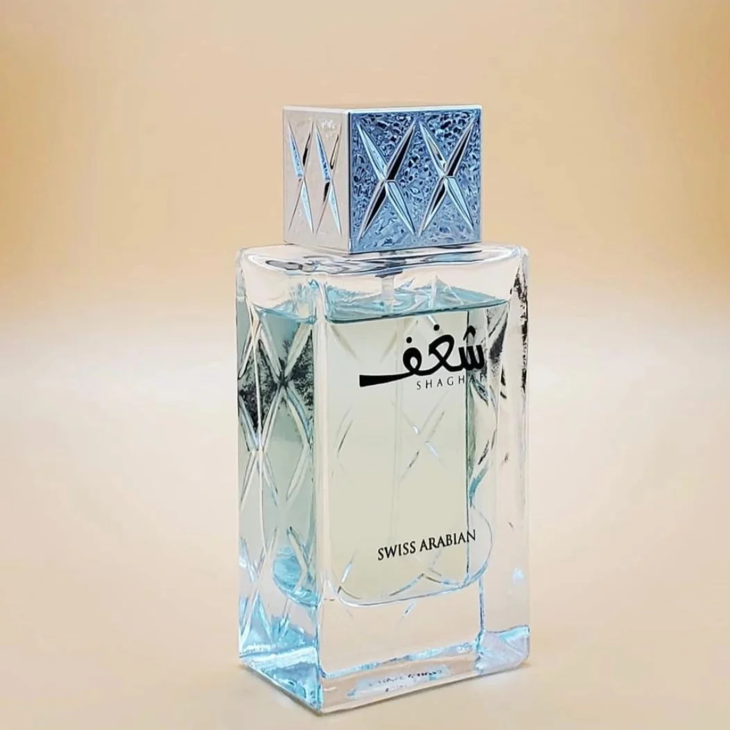 Swiss Arabian Shaghaf Men EDP - Image 3