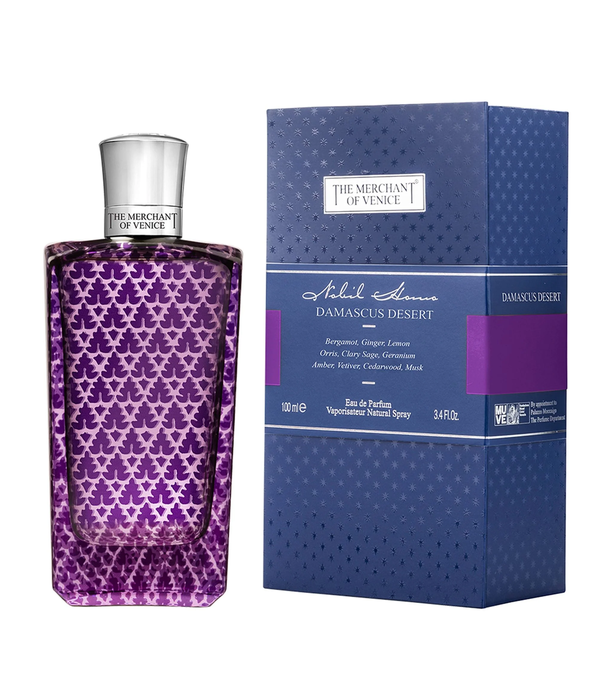 The Merchant Of Venice Damascus Desert EDP - Image 6