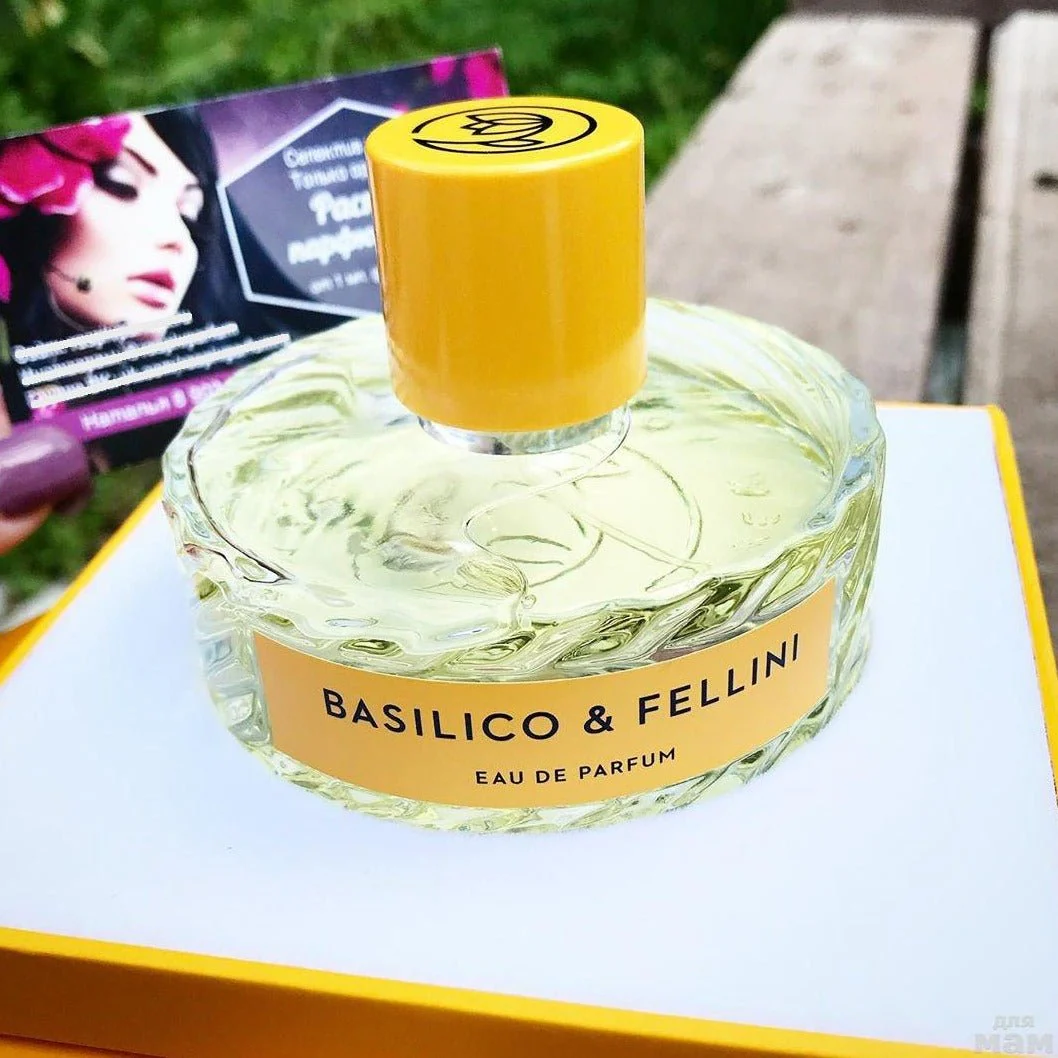 Vilhelm Parfumerie Basilico & Fellini EDP - Image 2